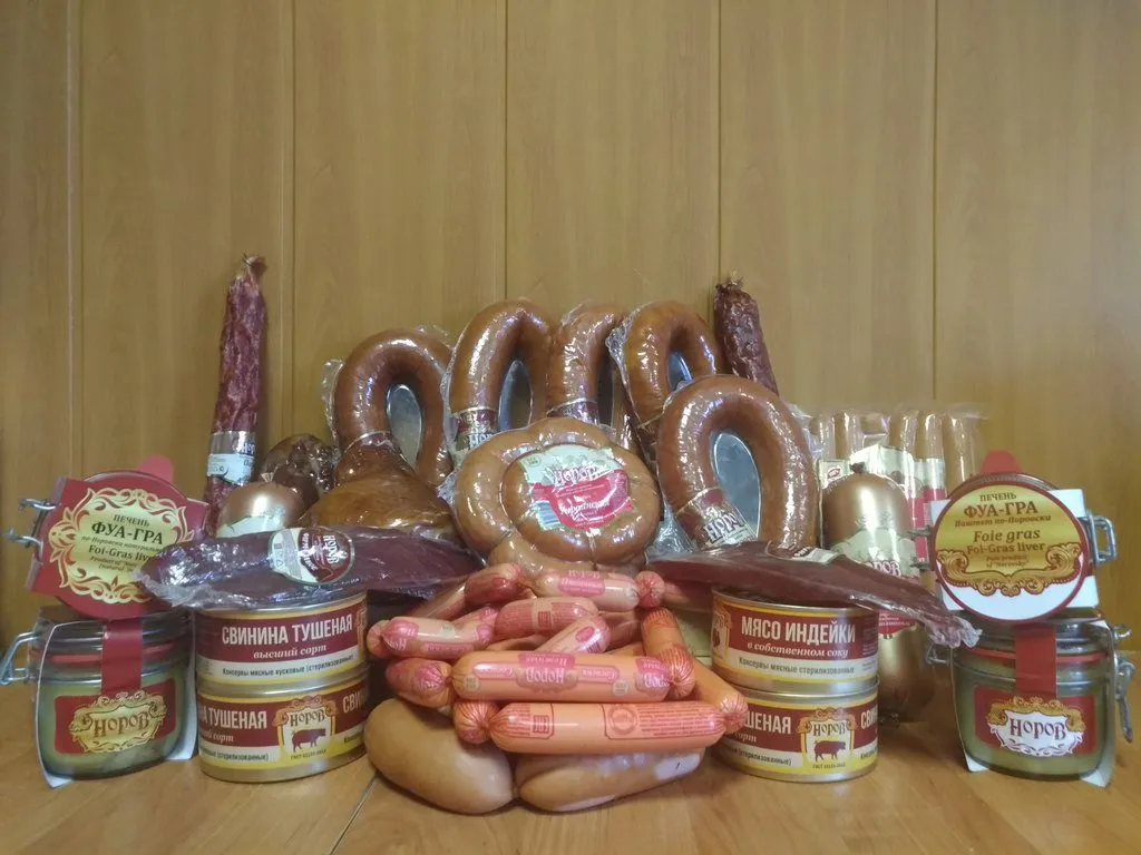 колбаса иполуфабрикаты в Саранске